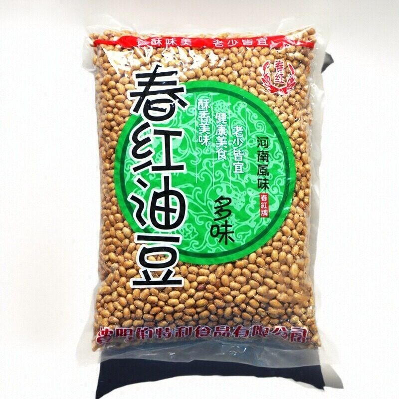 油炸黄豆油酥豆包装香酥油豆拌面小吃酸辣粉米线下酒菜零食