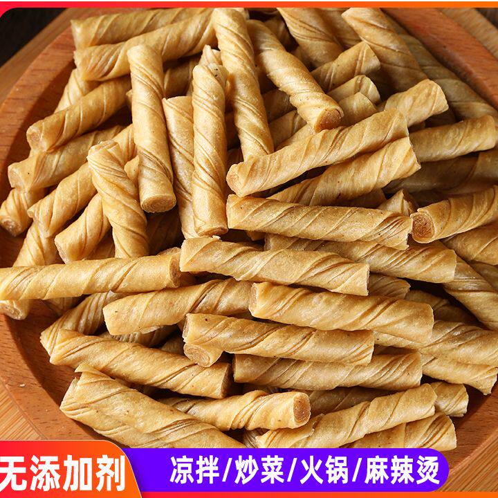大豆素肉干豆筋丁豆制品干货串串麻辣烫火锅豆制品