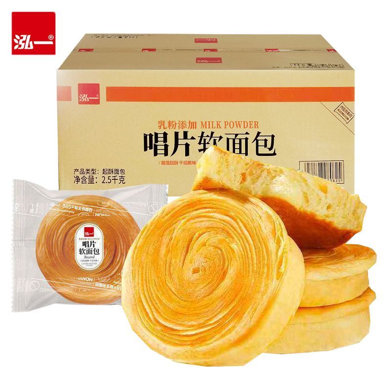 唱片软面包500g散装称重独立包装早餐宵夜饱腹充肌