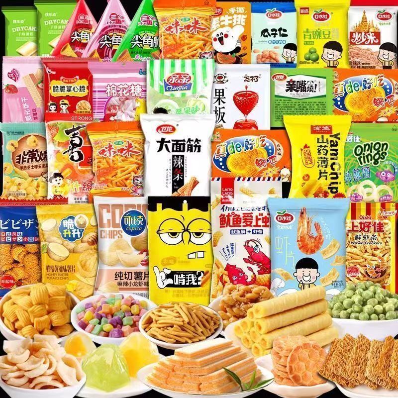 B区零食大礼包 临时链接注意听直播间讲解拍下 谢谢宝贝们
