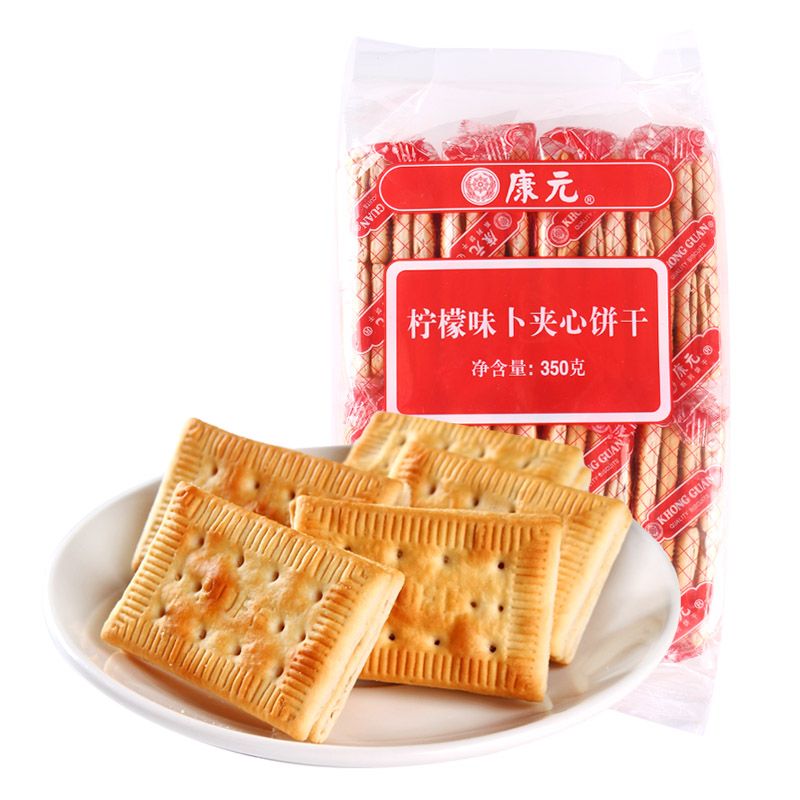 康元柠檬味卜夹心饼干350g网红怀旧童年零食下午茶充饥整箱包装