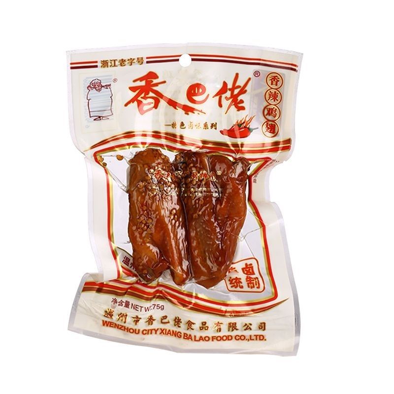 鸡翅75g香辣香酥五香真空包装乡卤味零食巴佬休闲即食网红