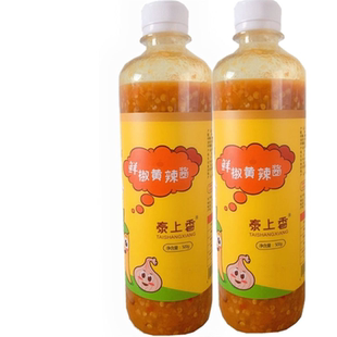 浙江泰顺特产辣椒酱黄辣椒酱新鲜下饭拌面酱即食