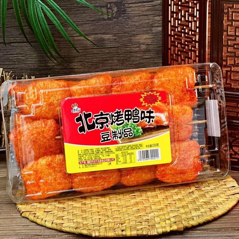 北京烤鸭豆制品辣条8090童年回忆零食辣串办公室休闲零食