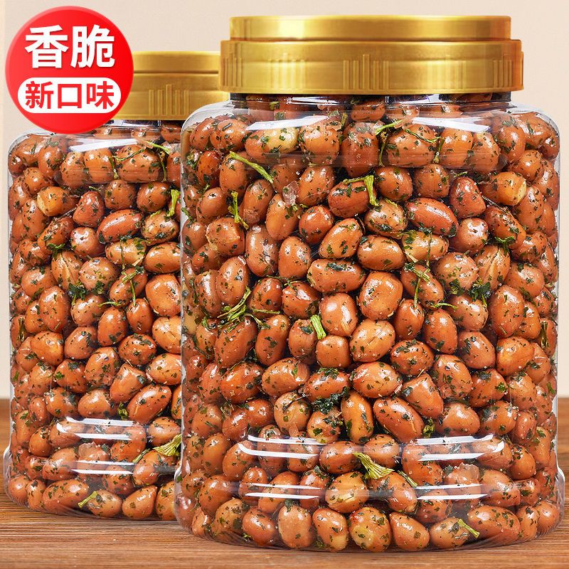 下酒菜卤味花生香菜花生多味红皮水煮新鲜500g大罐装五香熟花生仁