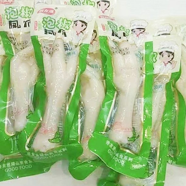 (清真)52大爪泡椒凤爪鸡爪真空网红包装鸡爪40克左右有大小