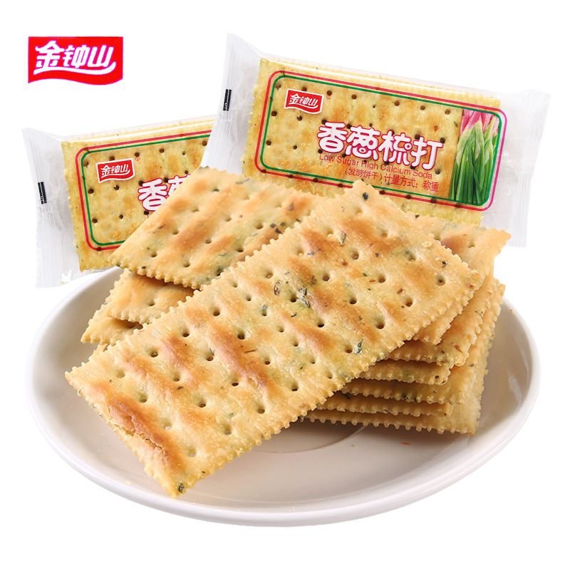 金钟山香葱梳打饼干500g咸味饼干休闲早餐代餐饱腹零食小吃