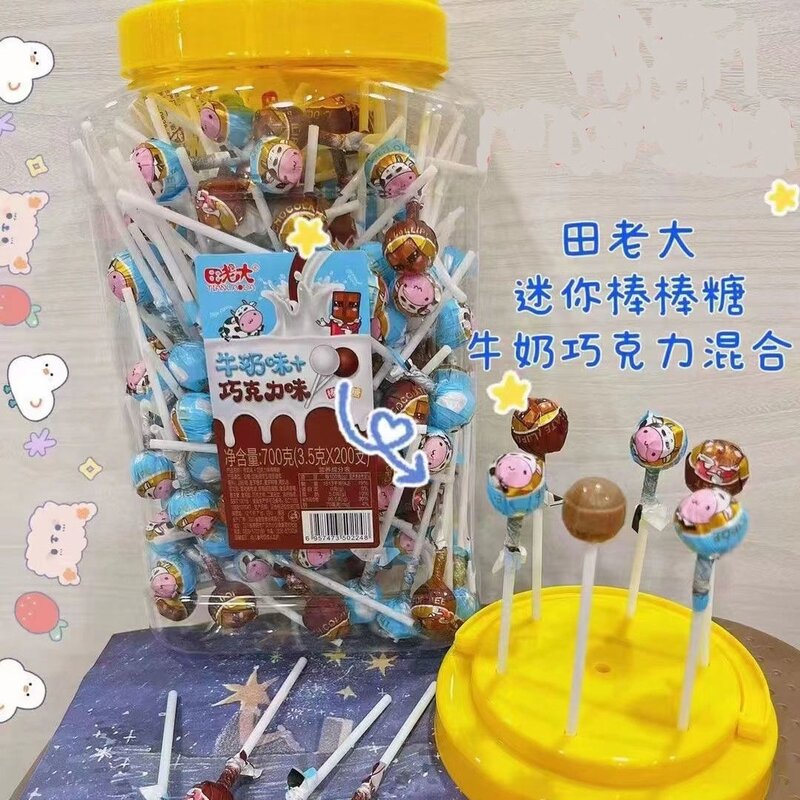 迷你彩虹棒棒糖艺术棒棒糖网红零食学生高颜值水果味七彩色糖
