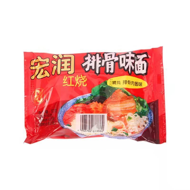 宏润方便面62克整箱红烧排骨面干脆泡面怀旧经典零食