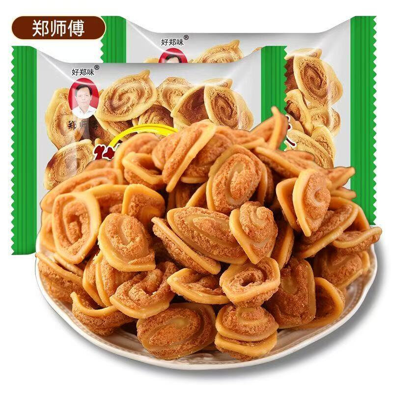 好郑味郑师傅猫耳酥童年怀旧经典休闲零食小吃猫耳朵香脆点心