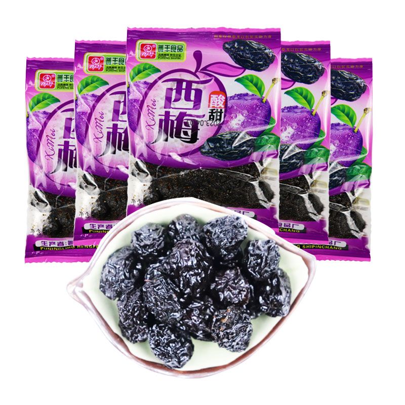 普丰酸甜西梅30g西西果蜜饯话梅果脯休闲零食8090经典怀旧