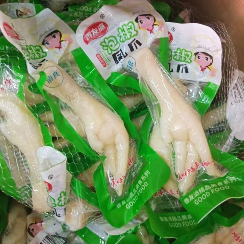 凤爪休闲清真42中爪30g泡椒鸡爪零食独立真空包装超市同款