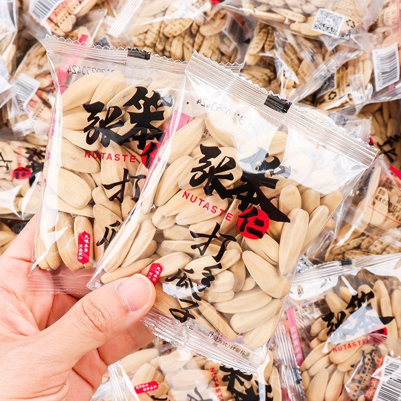 打手瓜子500g独立小包装瓜子散称五香多味葵花籽零食品炒货