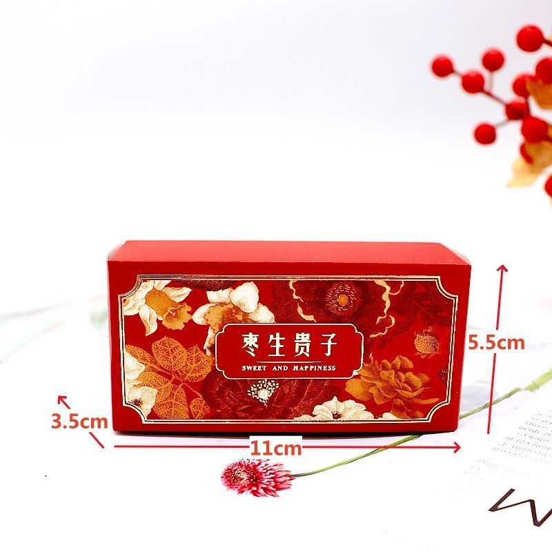 百年好合阿胶枣结婚专用喜糖喜枣散装批零早生贵子满月蜜枣生贵子