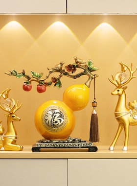 葫芦客厅摆件招财鹿酒柜装饰品