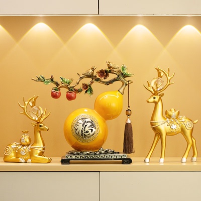 葫芦客厅摆件招财鹿酒柜装饰品