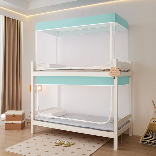 Student Mosquito Net Transparent Dormitory Upper And Lower B