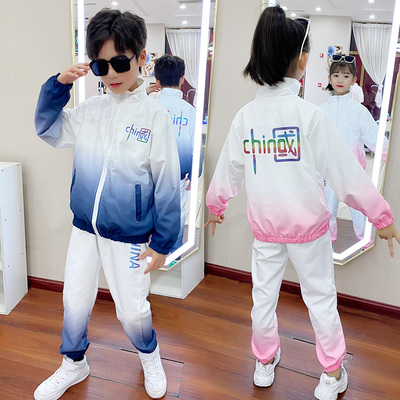 女男童运动爬山新款春秋郊游校服