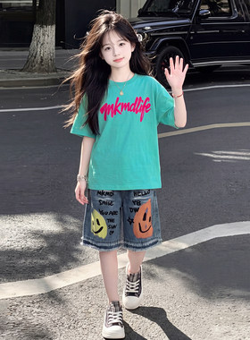 女童2026新款夏季套装儿童短袖裤子洋气酷飒拽姐多巴胺女大童衣服