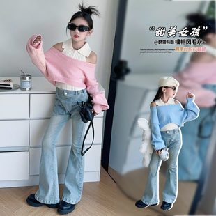 甜美慵懒风Polo领毛衣女童喇叭裤套装秋冬韩系穿搭初中生两件套潮