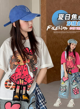 女童夏套装轻奢高级感儿童短袖夏装洋气超好看小孩衣服女大童短裤