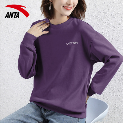 安踏卫衣女休闲套头衫运动上衣女