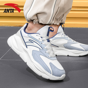安踏男鞋不羁老爹鞋2026新款春季厚底轻便休闲鞋防水皮面运动鞋男