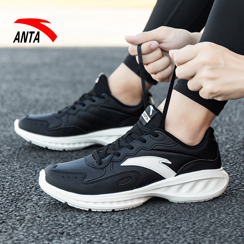 安踏男鞋皮面防水跑步鞋夏季新款轻便软底鞋子官方旗舰男士运动鞋