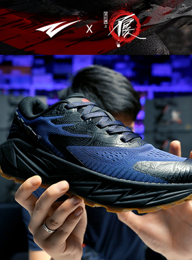 zettaranc x 不良人 Zx2联名鞋科技户外软弹减震透气增高越野Z牌