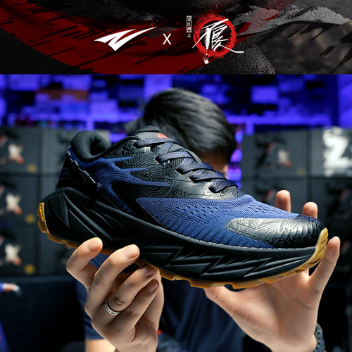 Zettarancx不良人Zx2联名鞋