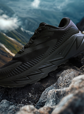 Zx2云行者科技户外跑鞋zettaranc软弹减震透气增高越野通勤Z牌男