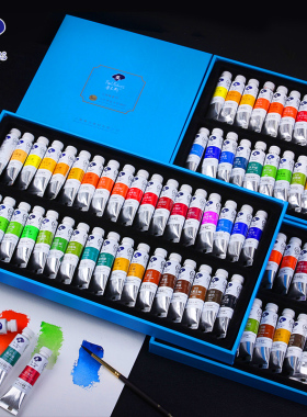 鲁本斯卡洛琳水彩颜料套装美术学生专用水彩5ml毫升管状颜料18色24色36色初学者手绘插画便捷水彩画颜料套装