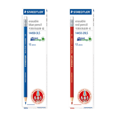 STAEDTLER彩色铅笔动漫设计