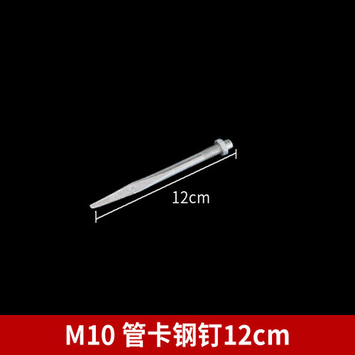 PVC排水管国标单双用管卡抱箍吊卡管码管扣管夹50 75 110 160 200