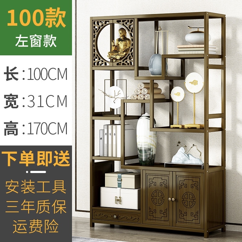 酒柜隔断柜博古架实木新中式多宝阁D置物架茶具展示柜架屏风隔断