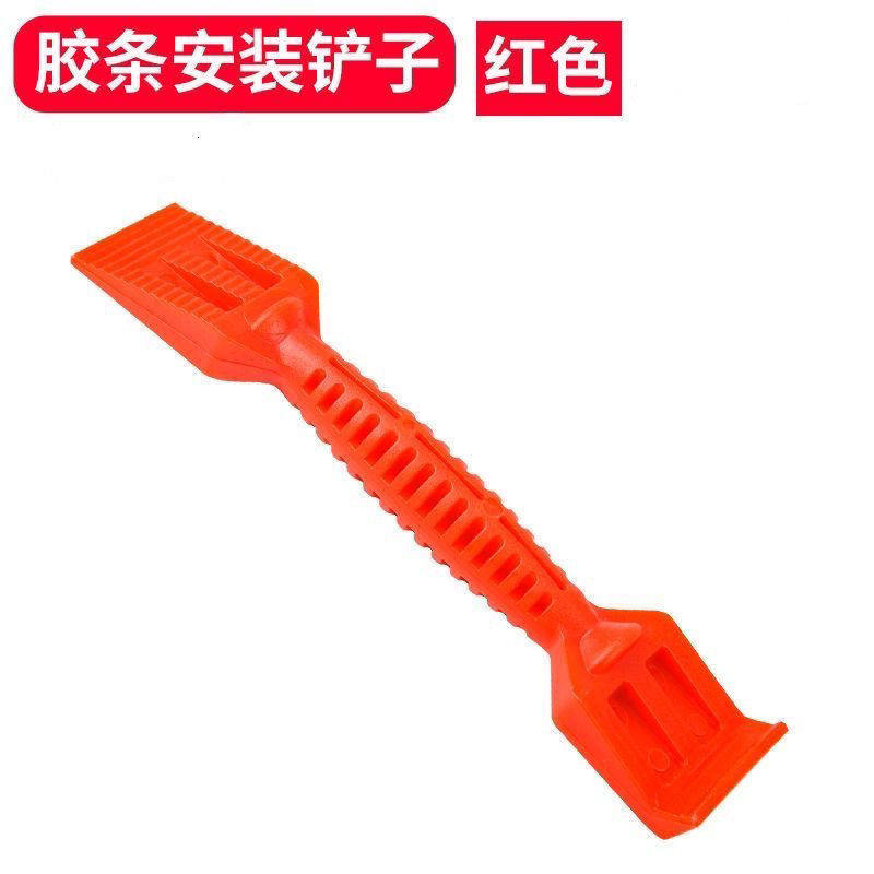 胶条铲子门窗玻璃安装工具胶铲压皮条铲铝合金断桥铝塑料铲神器,包装,五金配件包装,淘宝优惠券,粉丝福利购,淘宝优惠卷