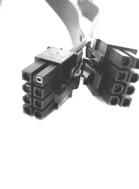 ANTEC安钛克EDGE 550W 650W 750W模组电源线 双8pin显卡电源线