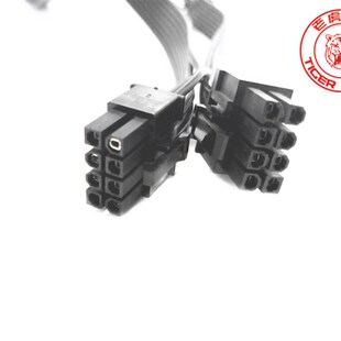 ANTEC安钛克EDGE 550W 650W 750W模组电源线 双8pin显卡电源线