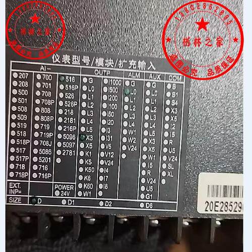 全新YUDIAN宇电四位智能数显温控仪AL-516-D-X3-L0温控表