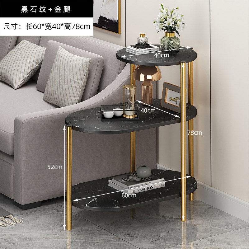 沙发边几边柜简易茶几侧边柜轻奢客厅家用小桌子置物W架床头柜边