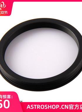 S8113 M56外螺纹转M48内螺纹