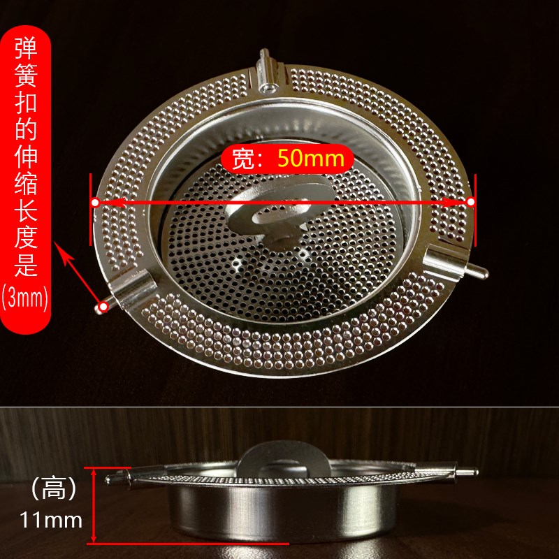 透明防漏单卖双单层水晶玻璃盖z子配件通用滤网茶漏水宜生杯盖密