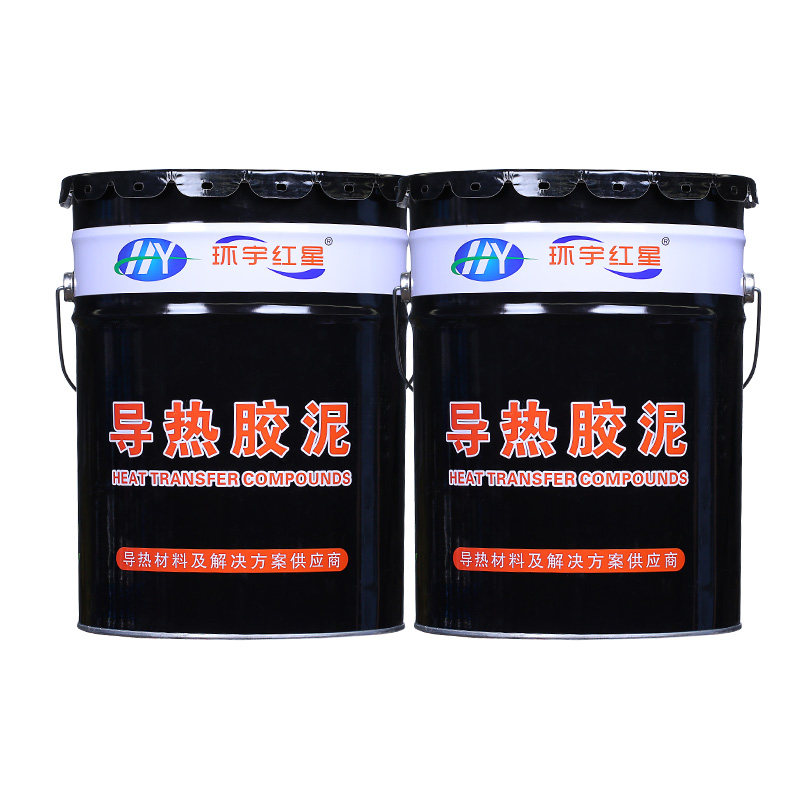 导热胶泥散热硅胶泥 橡皮泥导热硅脂泥 传热胶泥 耐热耐高温胶泥图片