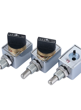 3锁2钥匙 203JS 防误机械程序锁 高压开关柜U设备专用机械锁