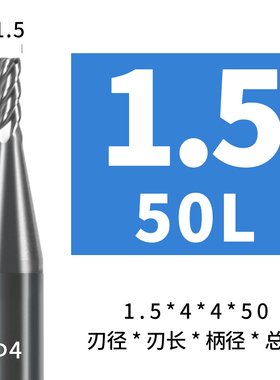 韩纳68度钨钢高硬质合金铣刀4刃不锈钢专用CNC加工中心数控刀具