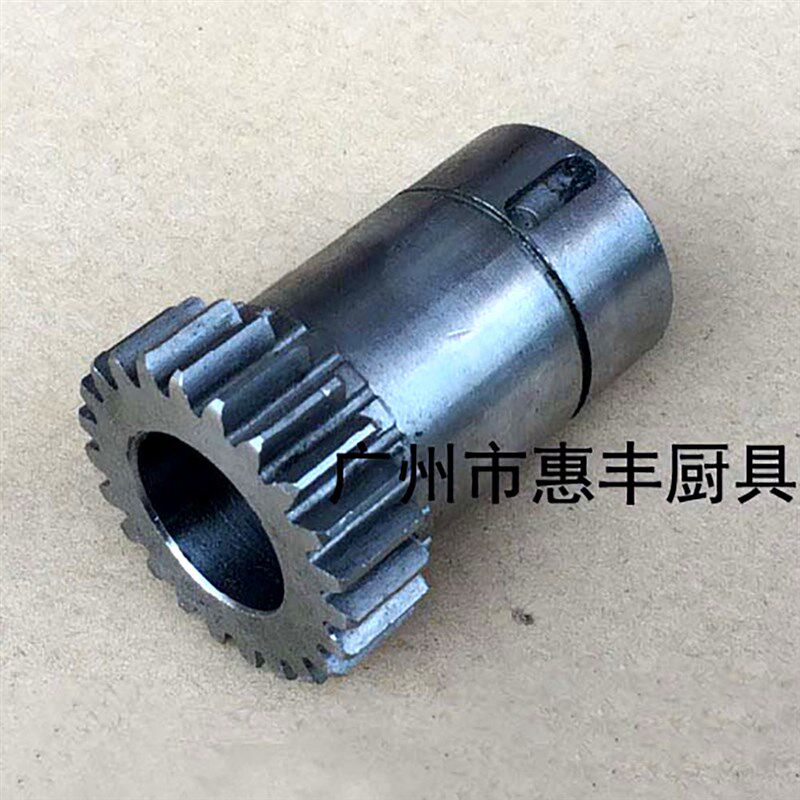 原装正品 力丰 H20F  H30F H50  和面机 齿轮 主动齿轮 配件