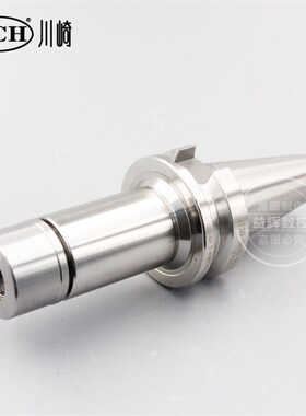 SK刀柄BT30 40 高精刀柄GSK10 SK16无风阻刀柄动平衡SK10高速刀柄