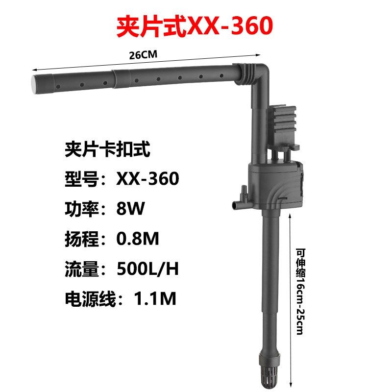 鱼缸通用三合一上循环雨淋潜水泵多功能增氧水族箱静音小型抽水机,包装,五金配件包装,淘宝优惠券,粉丝福利购,淘宝优惠卷