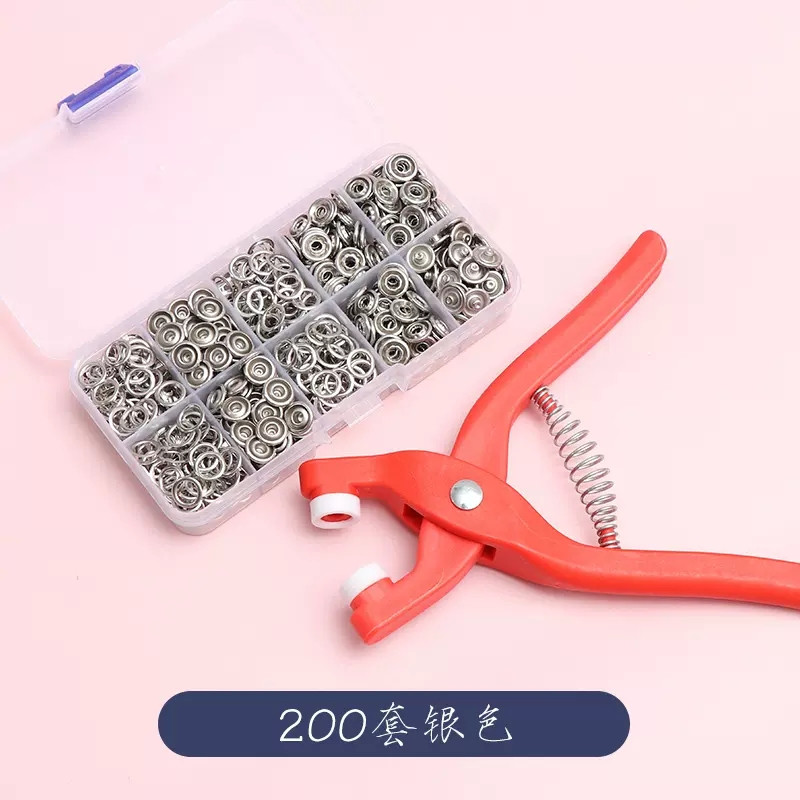 新款五爪钮扣安装工具套装衣服免缝钉暗扣子母扣隐形四合扣手压钳,包装,五金配件包装,淘宝优惠券,粉丝福利购,淘宝优惠卷