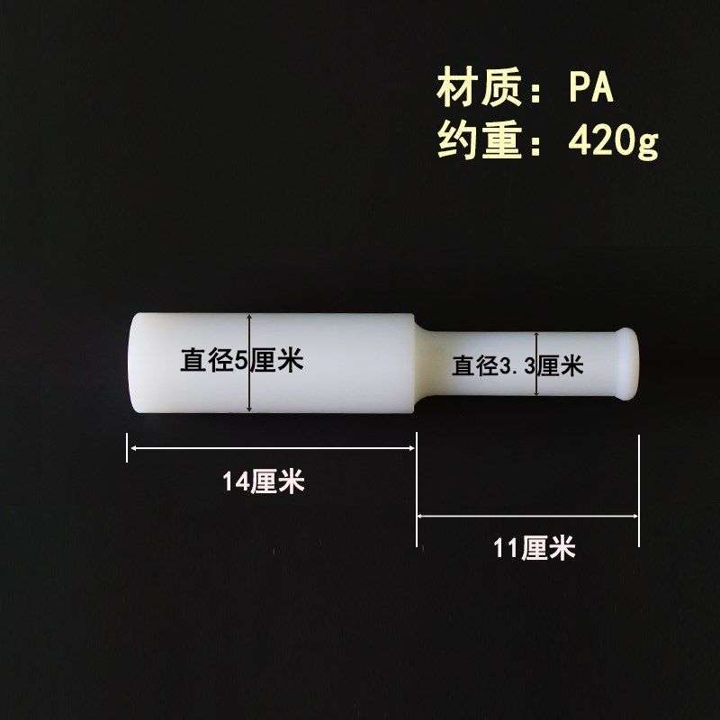 塑料擂锤杀鸡宰鸭砍鱼仿木胶锤敲打锤塑料锤厨房工具敲肉雷锤PA料,包装,五金配件包装,淘宝优惠券,粉丝福利购,淘宝优惠卷